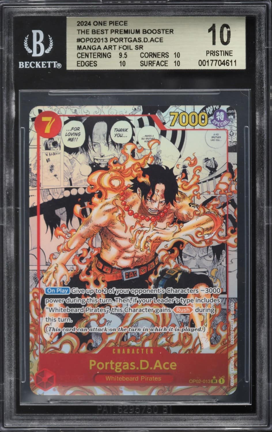 Portgas D. Ace