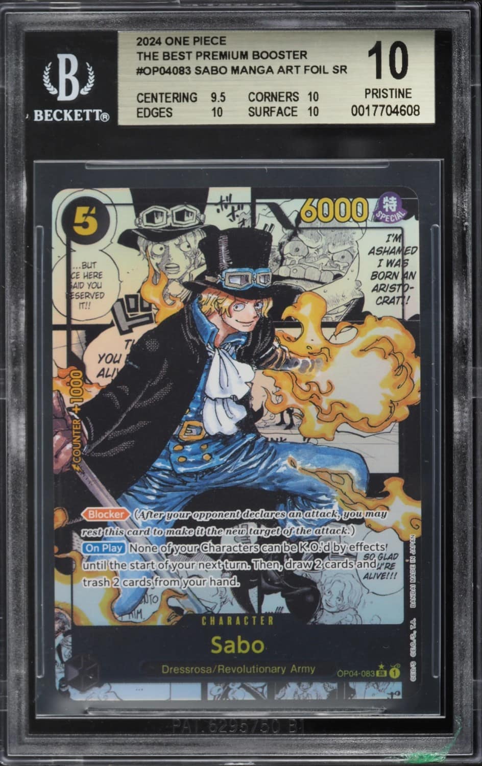 Sabo