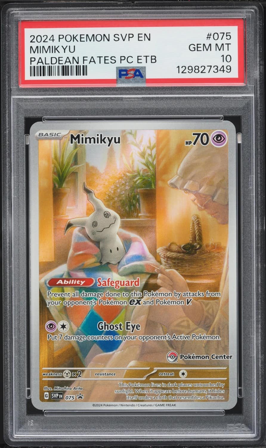 Mimikyu