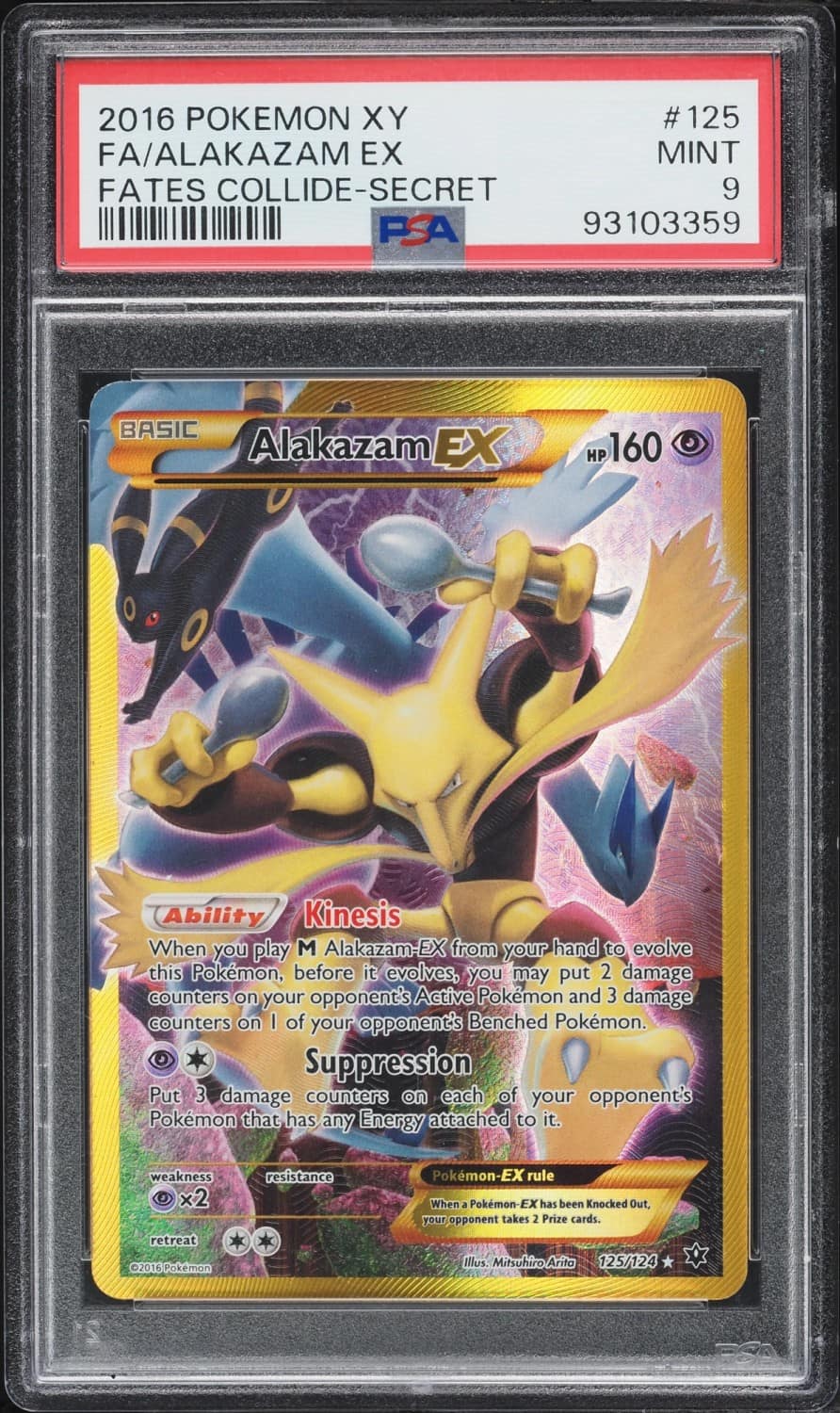 Alakazam Ex