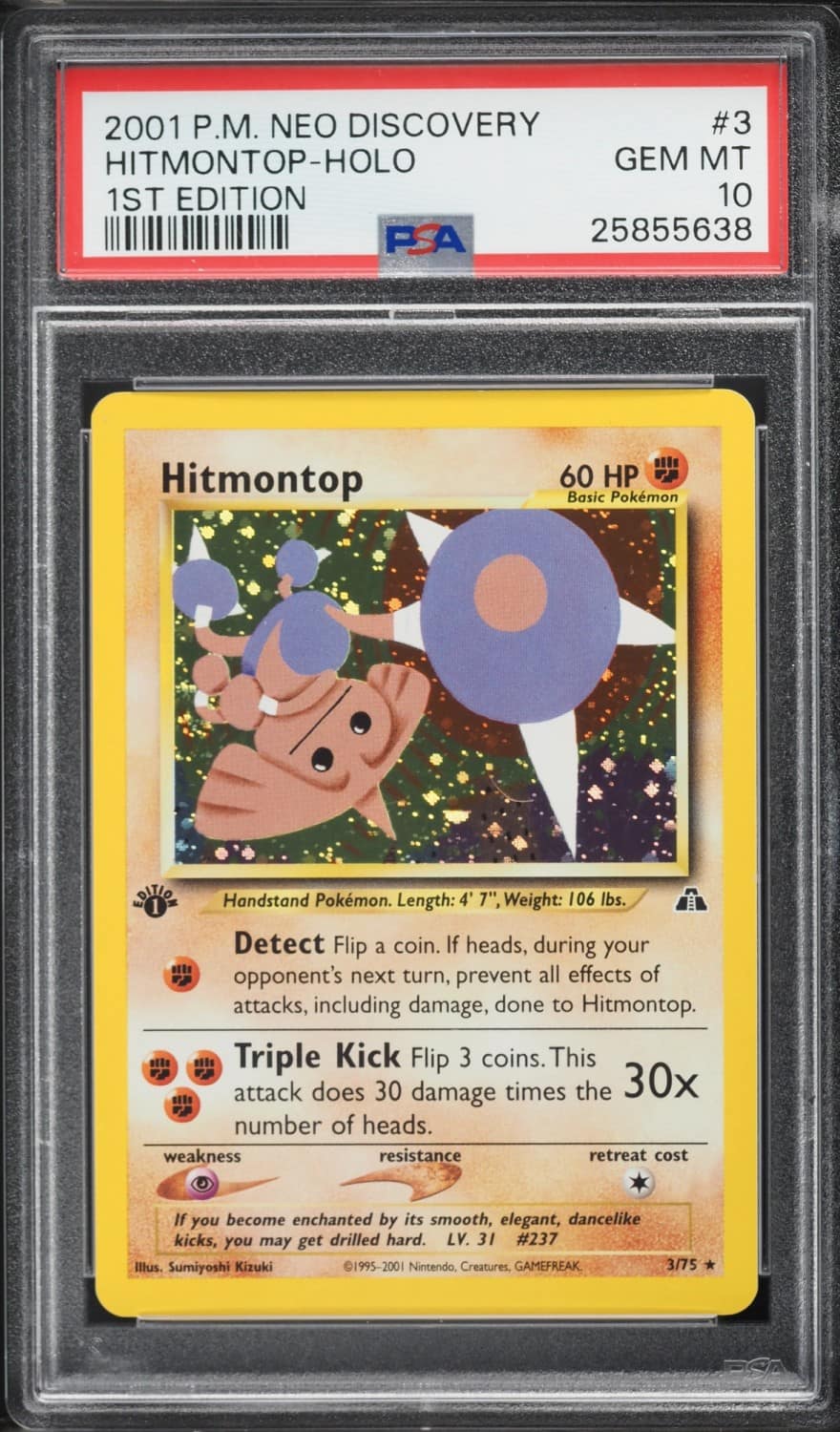 Hitmontop