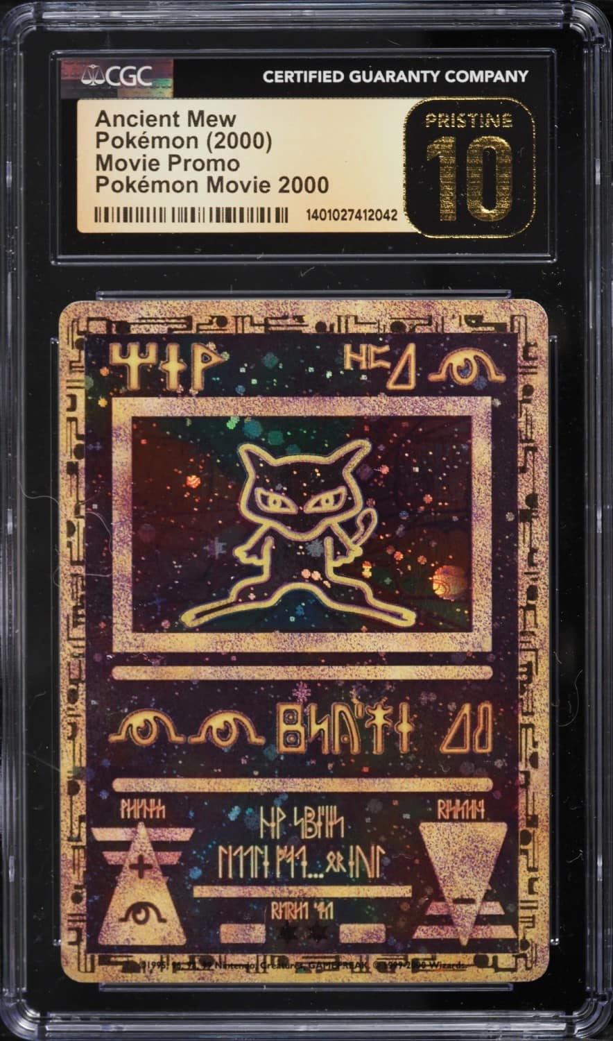 Ancient Mew