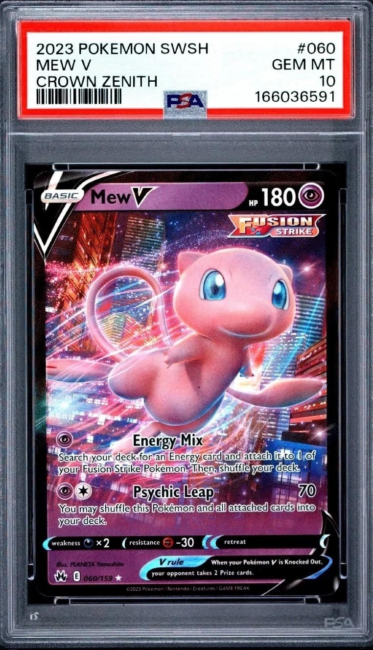 Mew V