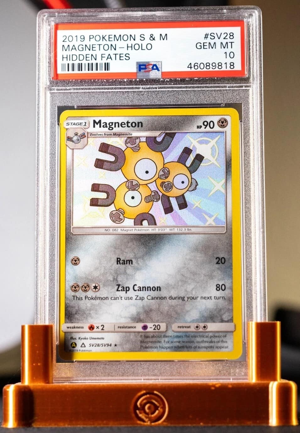Magneton