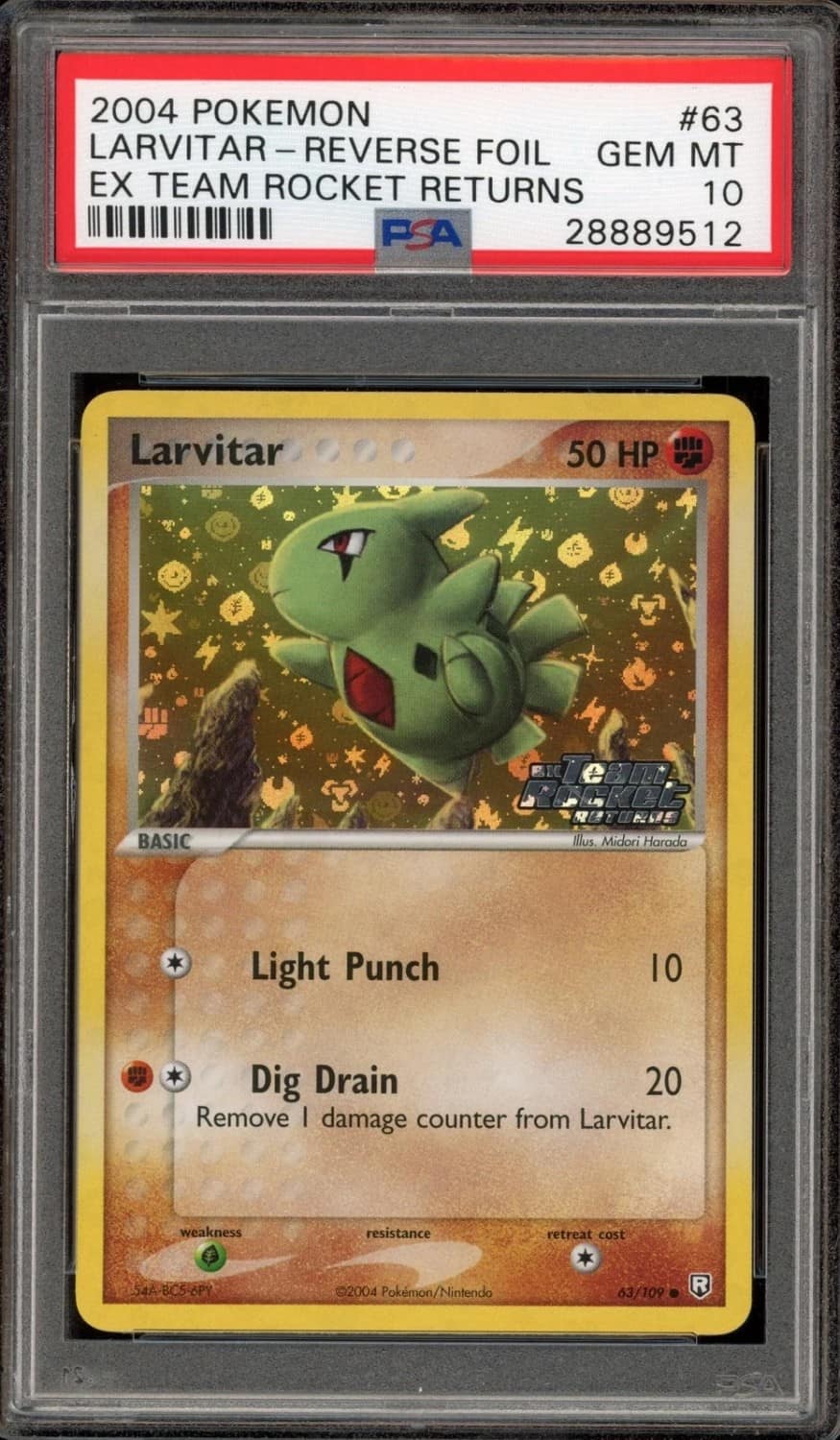 Larvitar