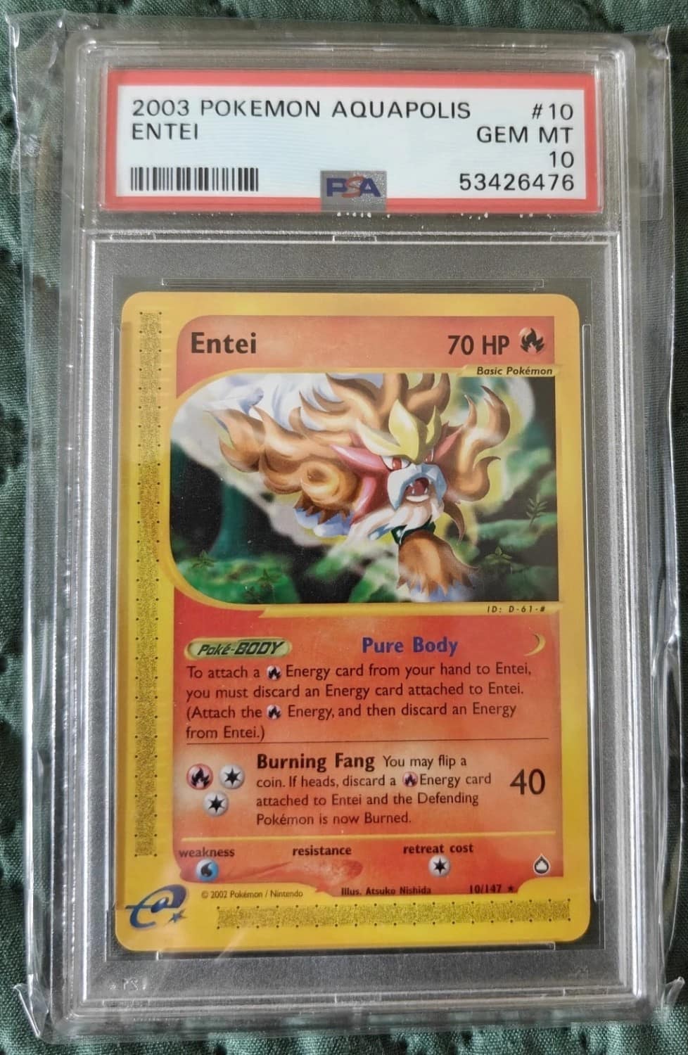 Entei