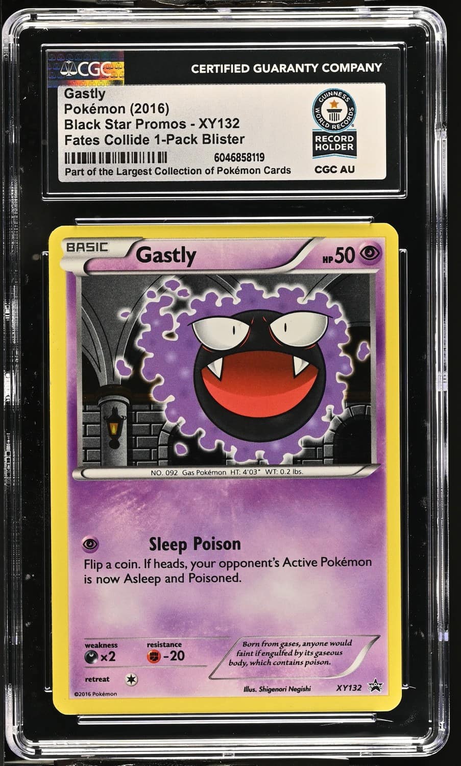 Gastly