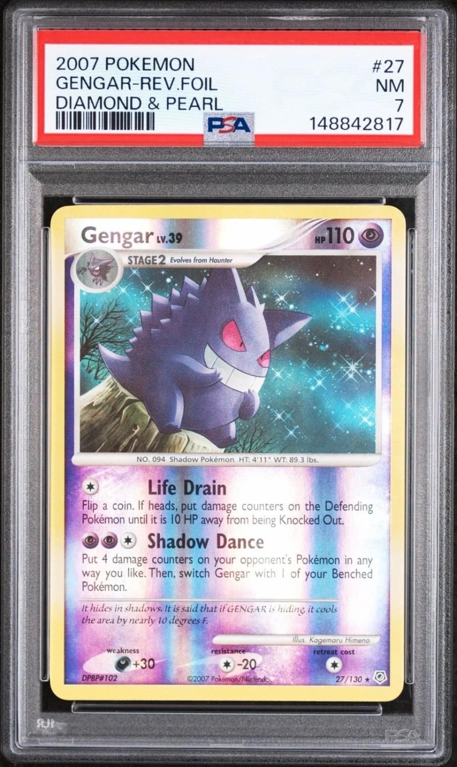 Gengar