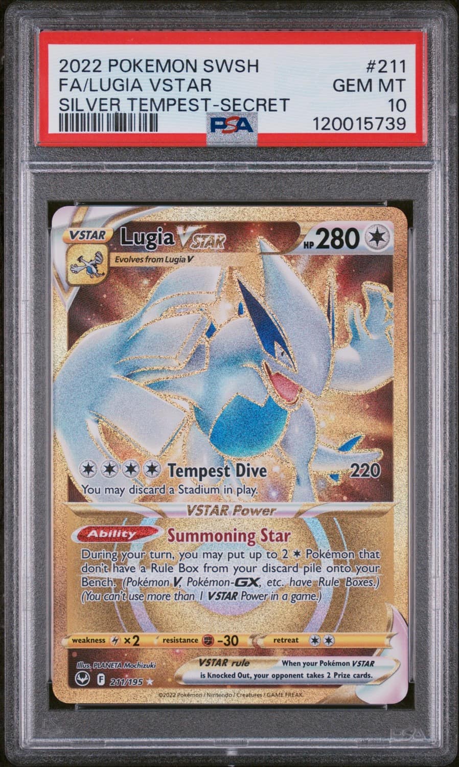 Lugia Vstar