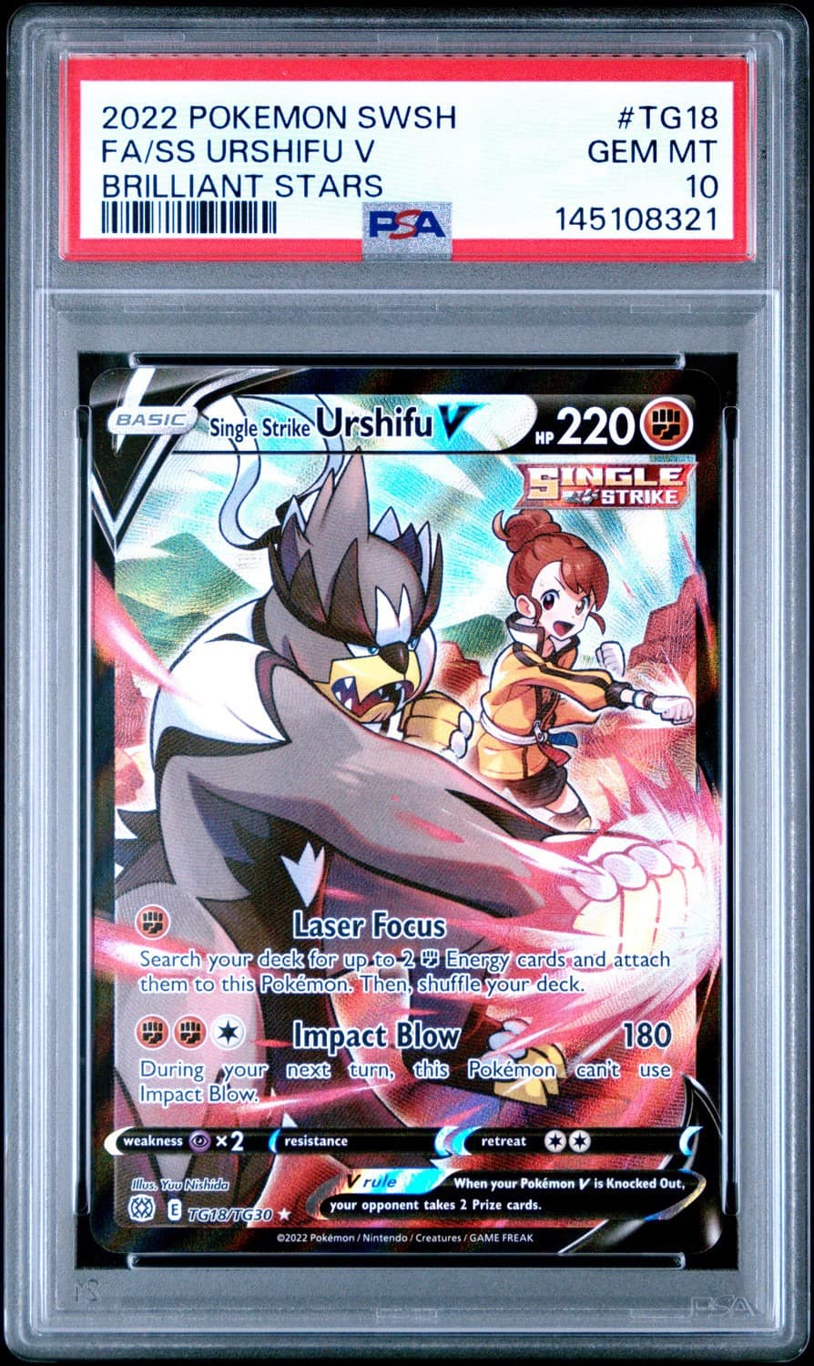 Fa/ss Urshifu V