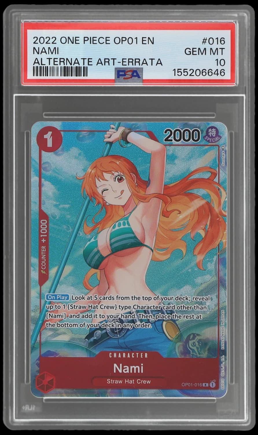 Nami