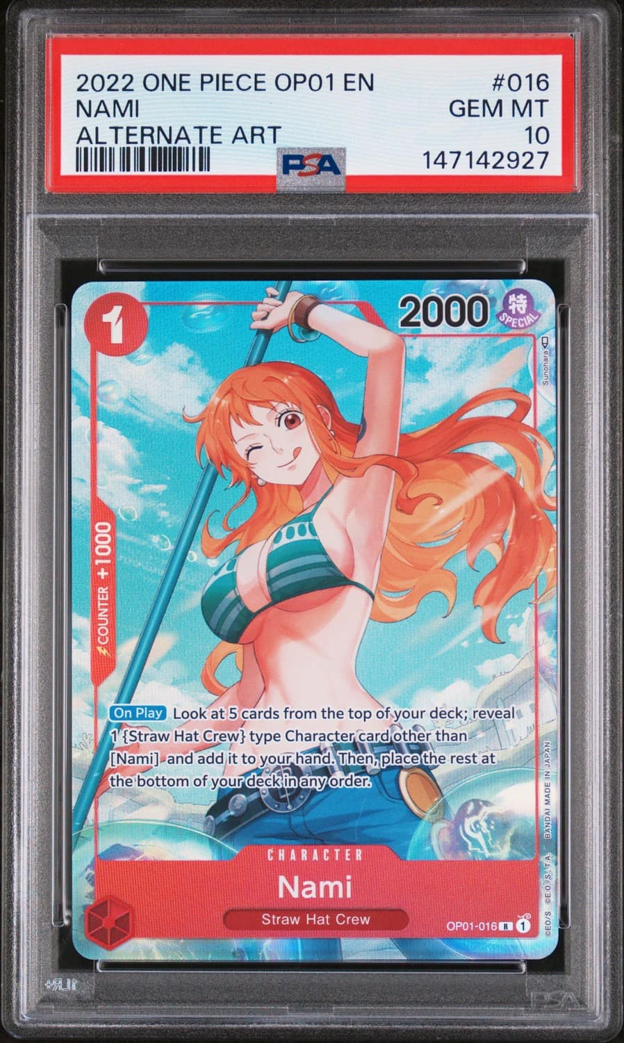 Nami