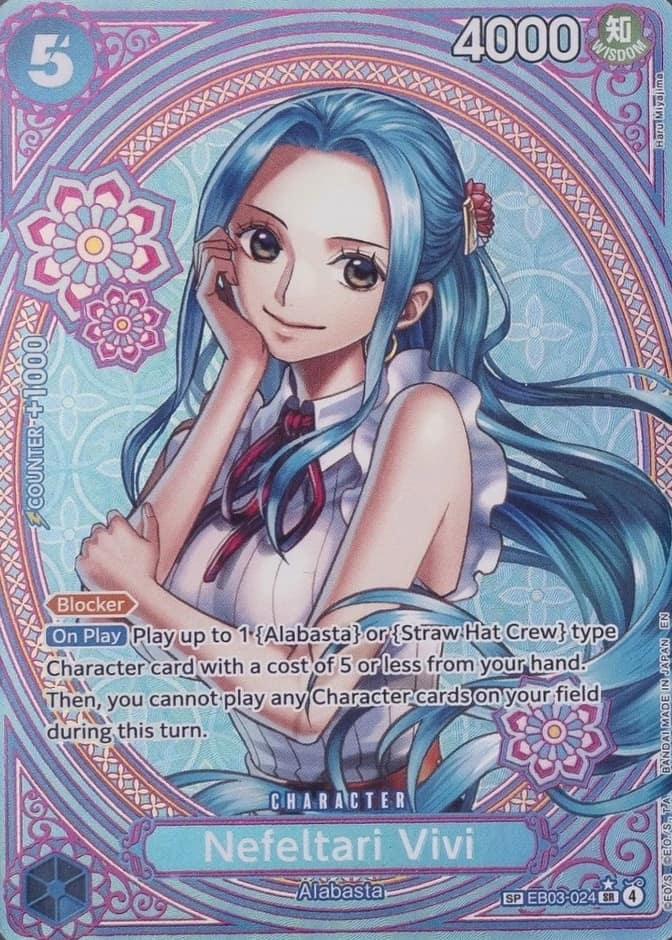 Nefeltari Vivi