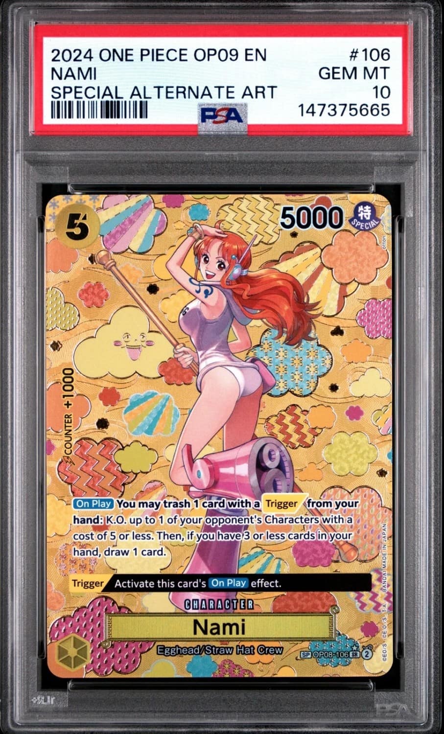 Nami