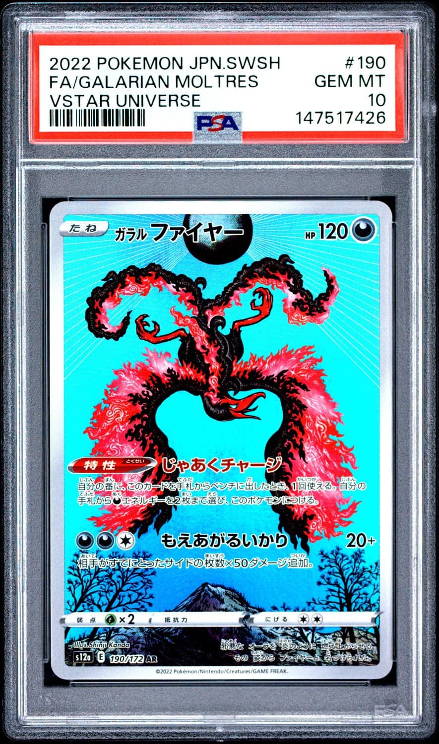 Galarian Moltres