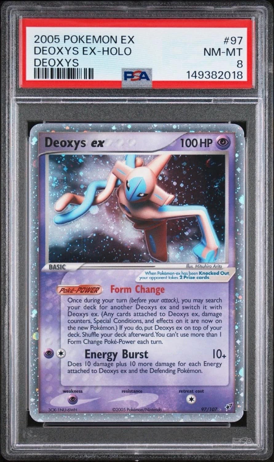 Deoxys Ex