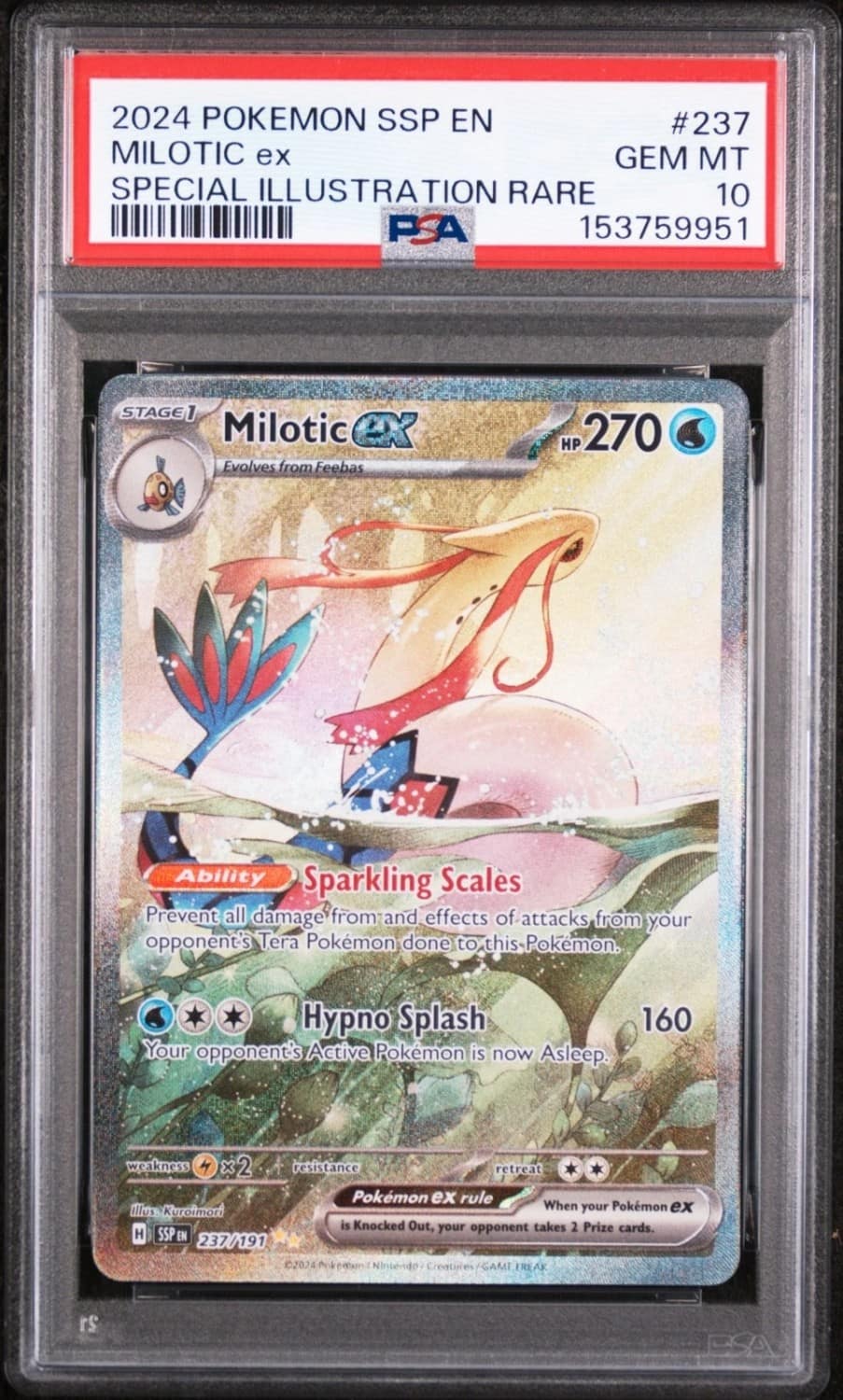 Milotic Ex