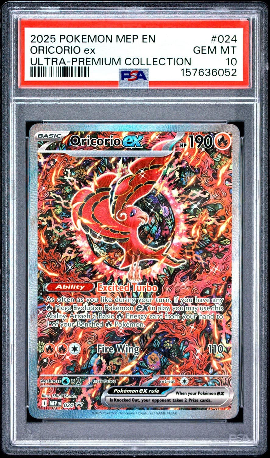 Oricorio Ex