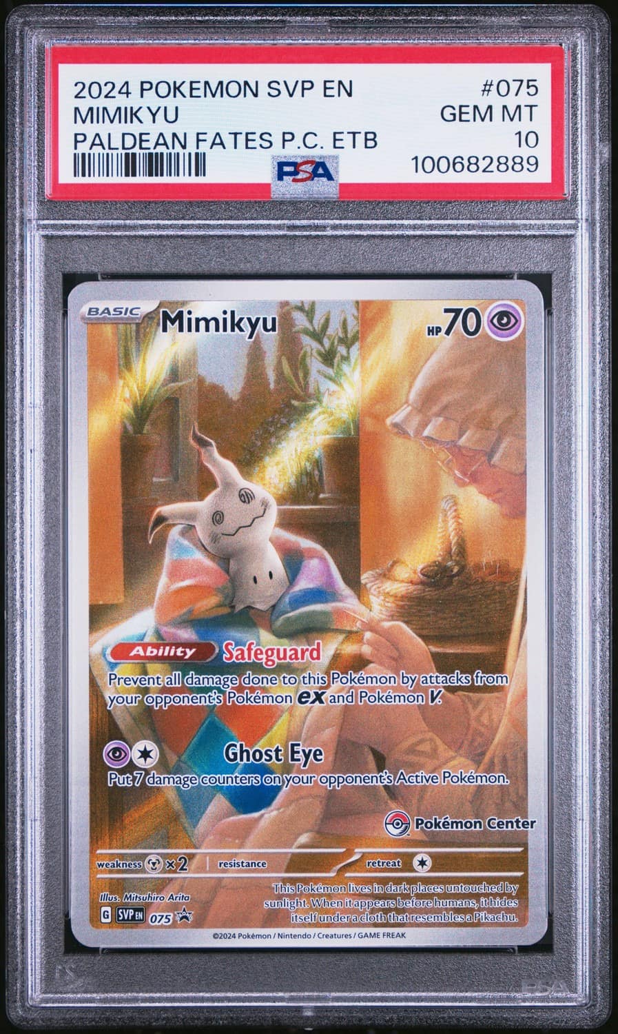 Mimikyu