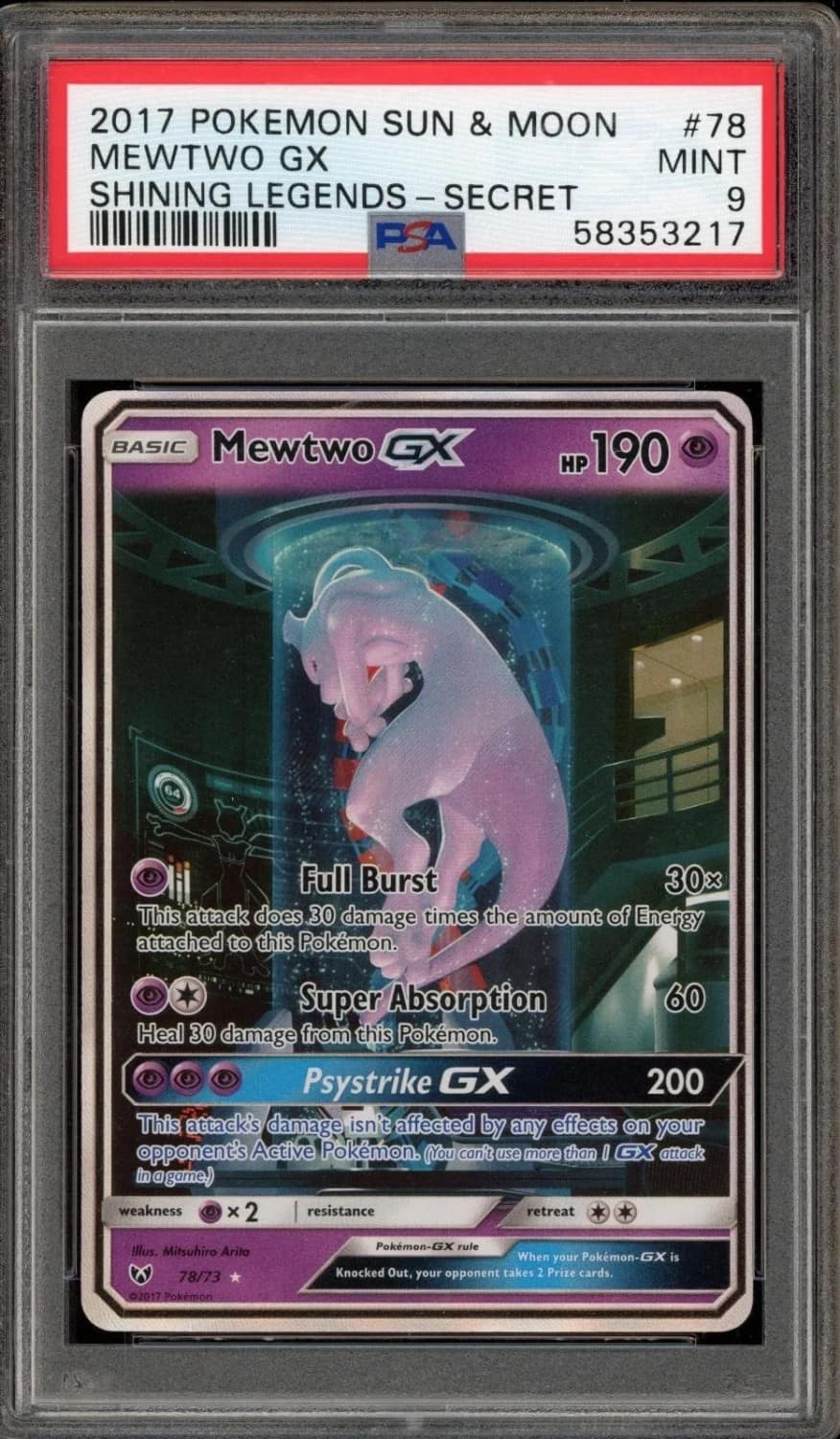 Mewtwo Gx