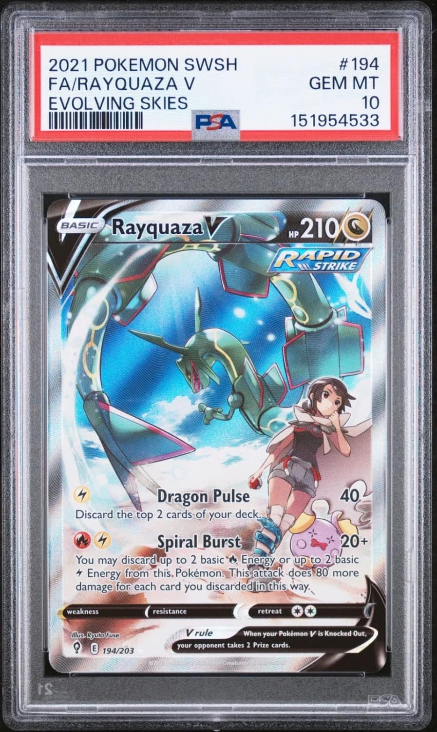 Rayquaza V