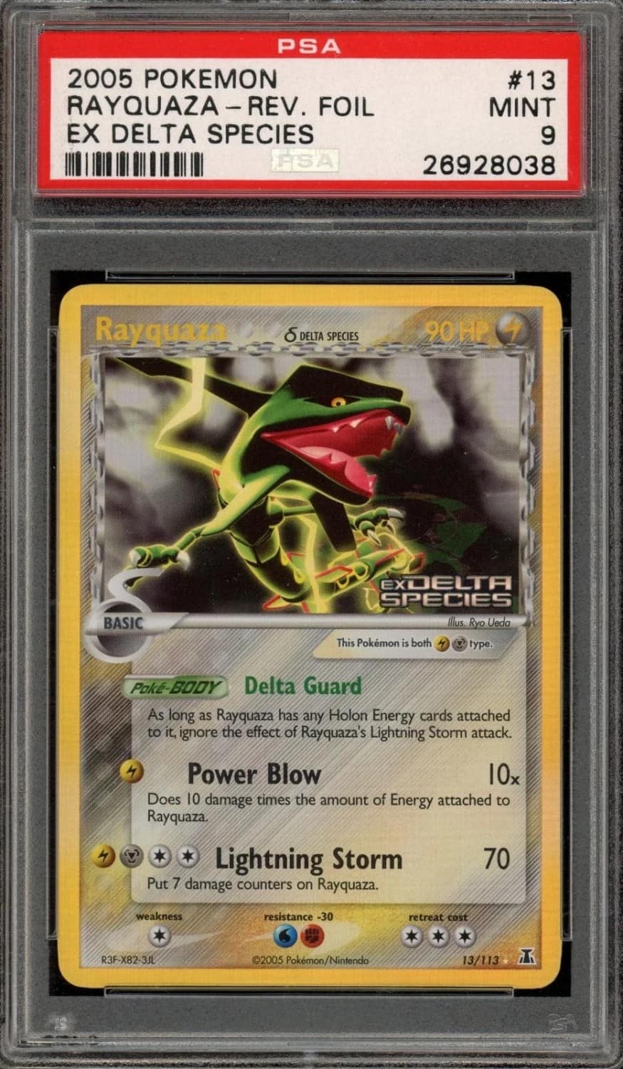 Rayquaza