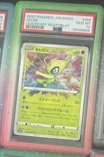 Celebi
