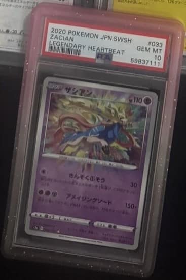 Zacian