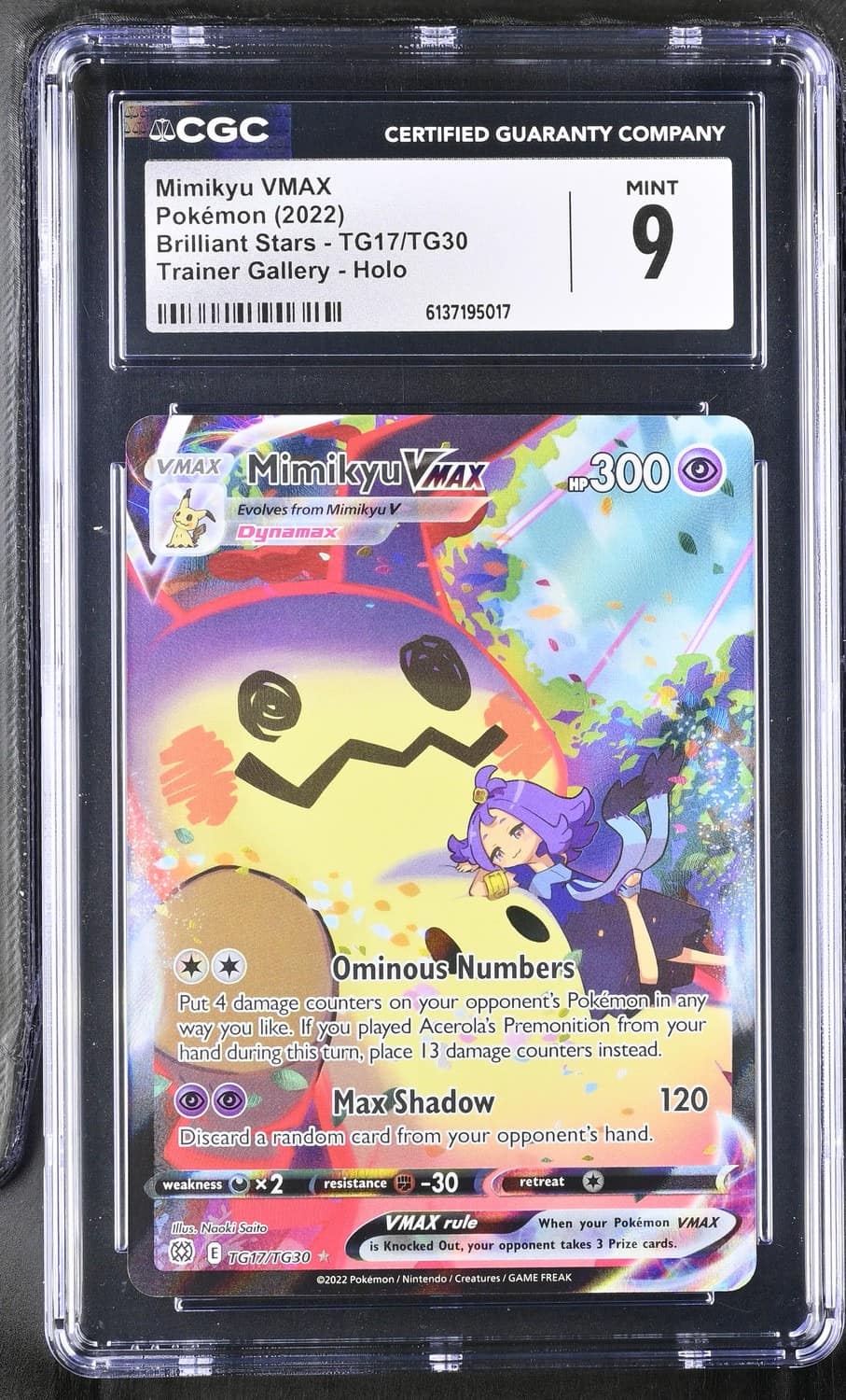 Mimikyu Vmax