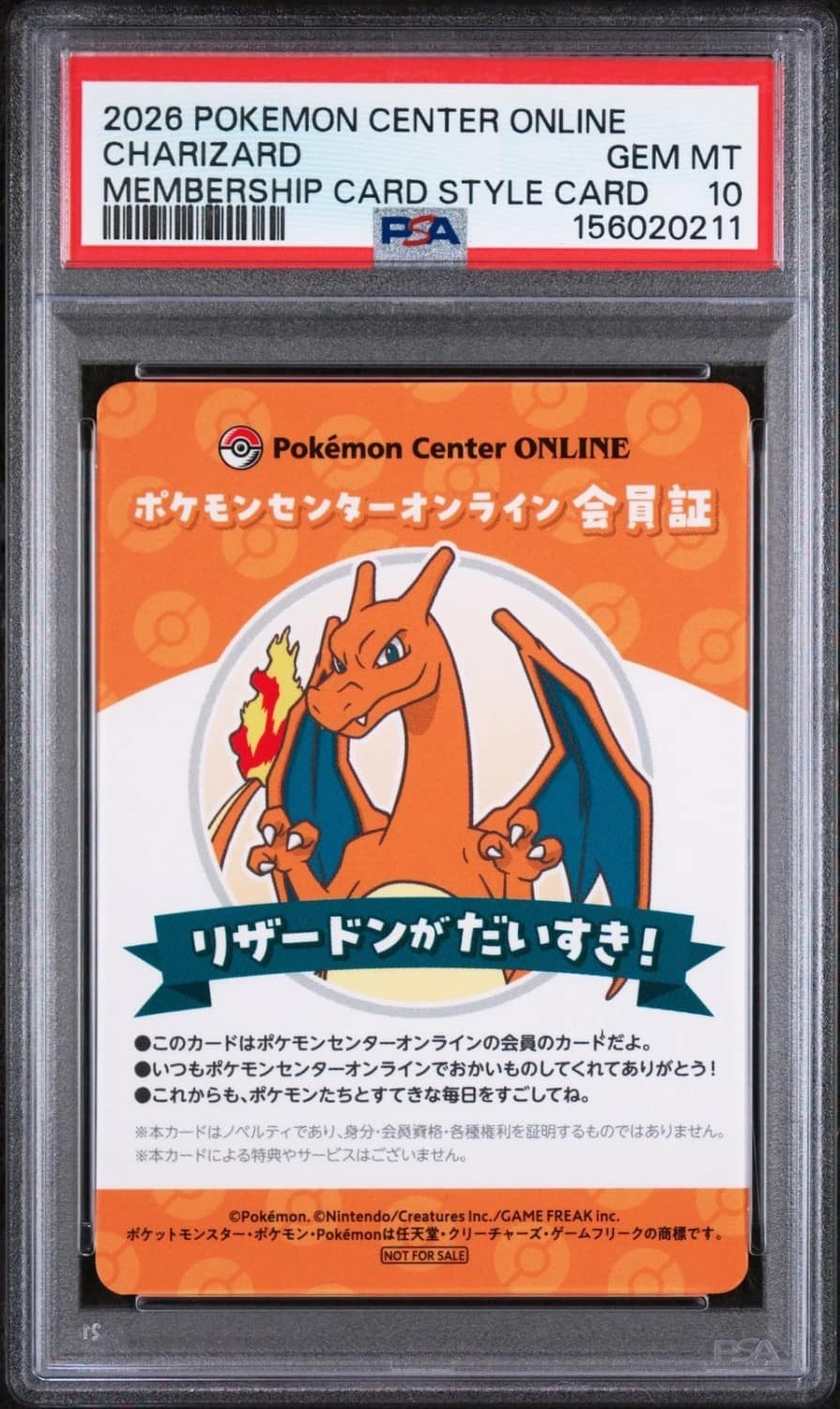 Charizard