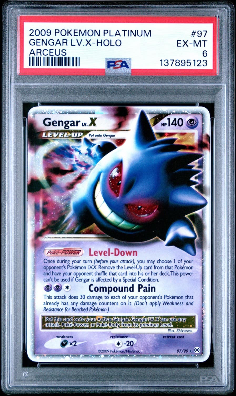 Gengar Lv X