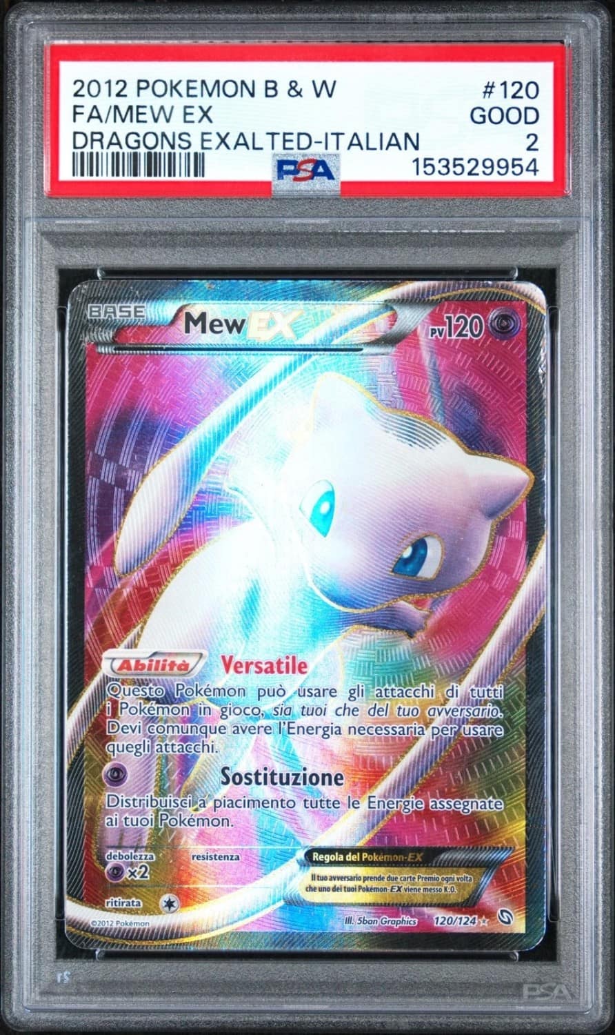 Mew Ex