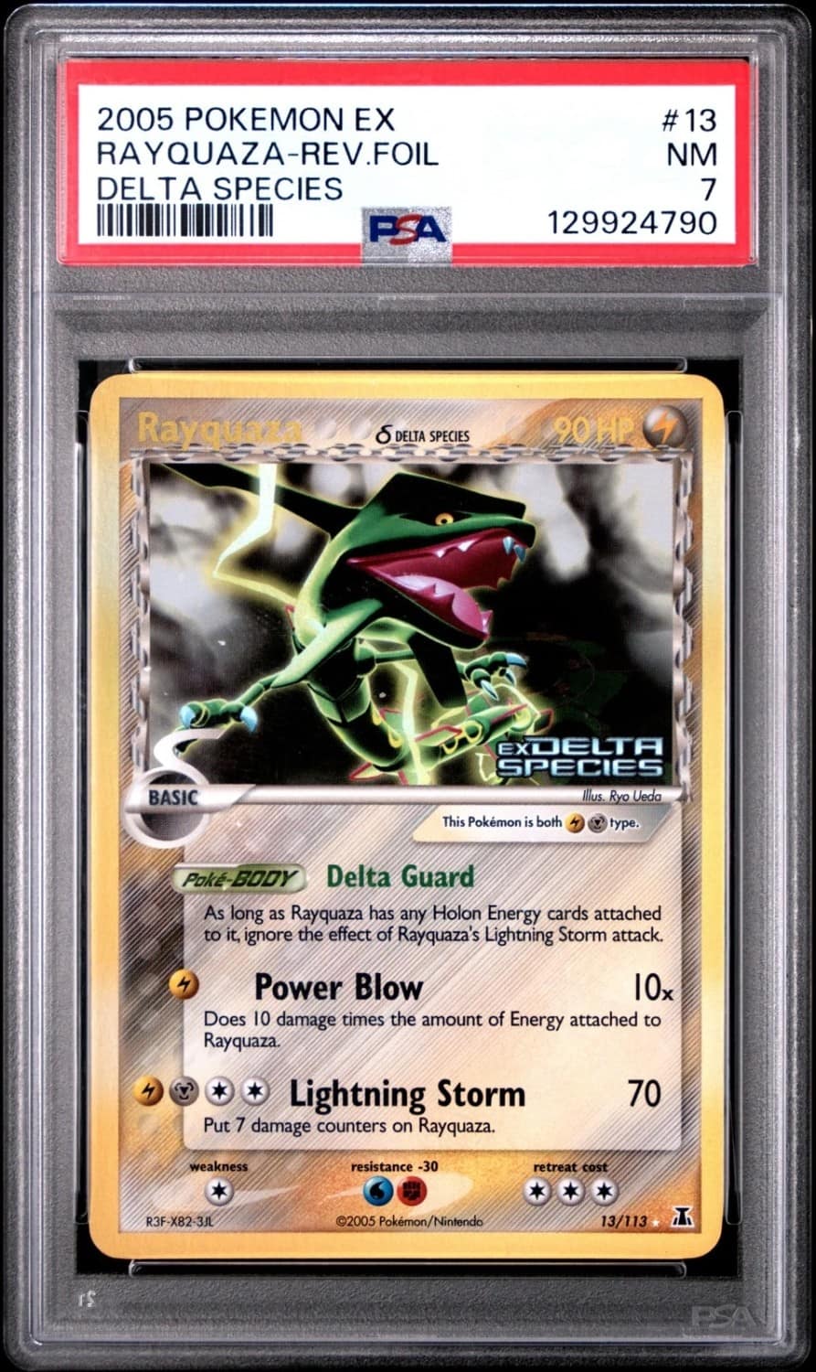 Rayquaza