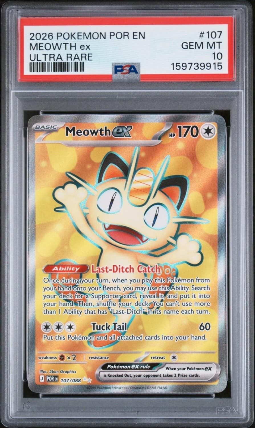Meowth Ex