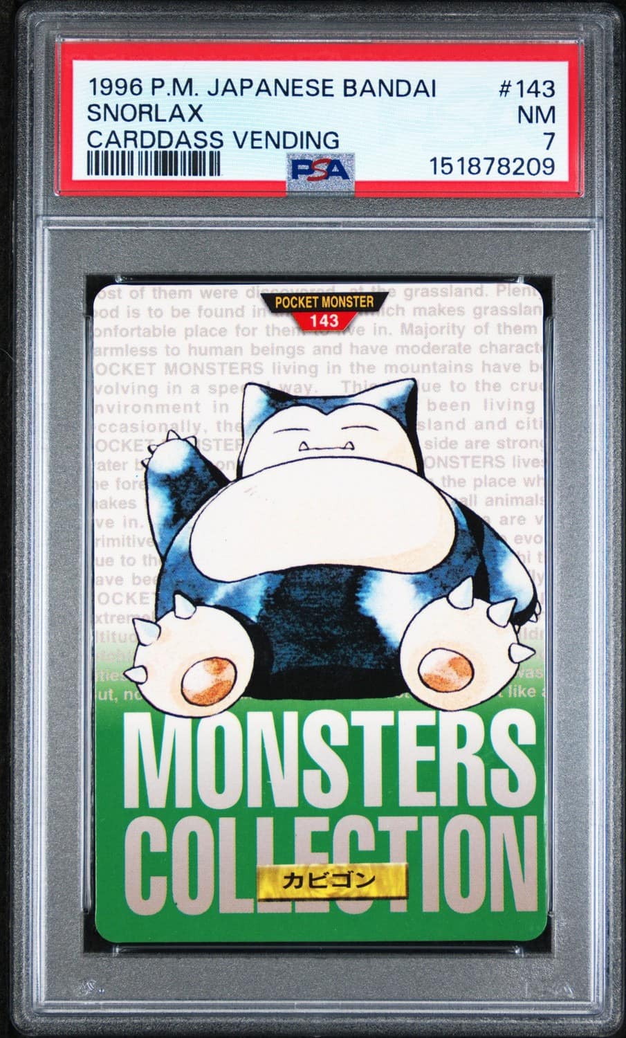 Snorlax