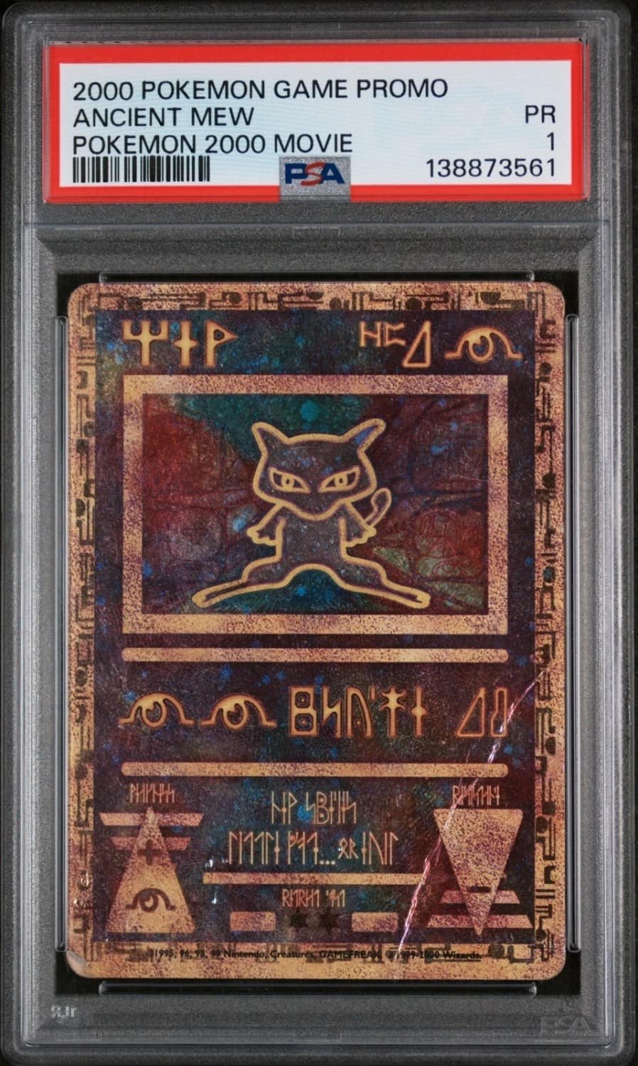 Ancient Mew
