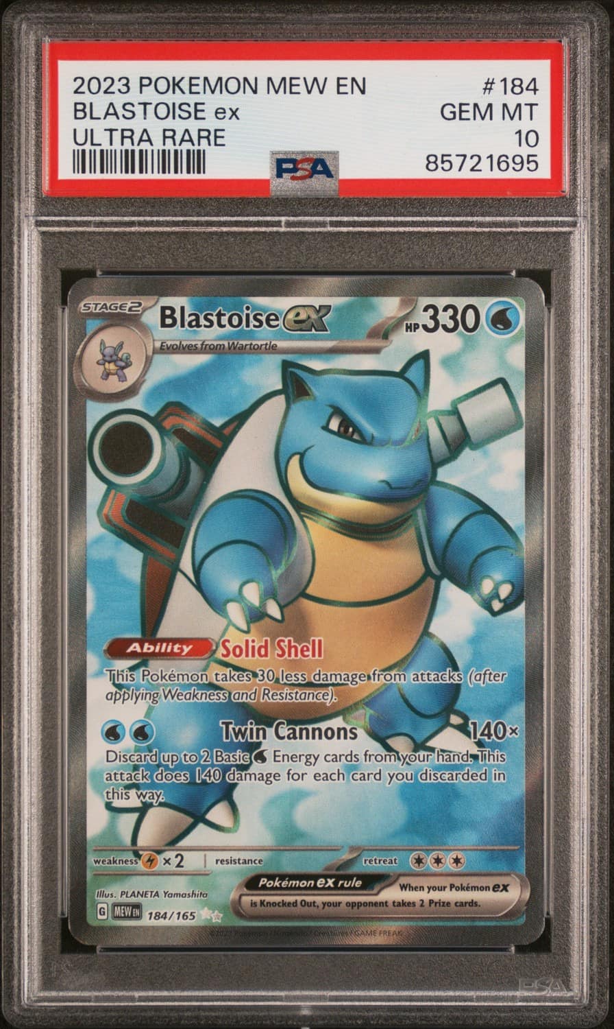 Blastoise Ex