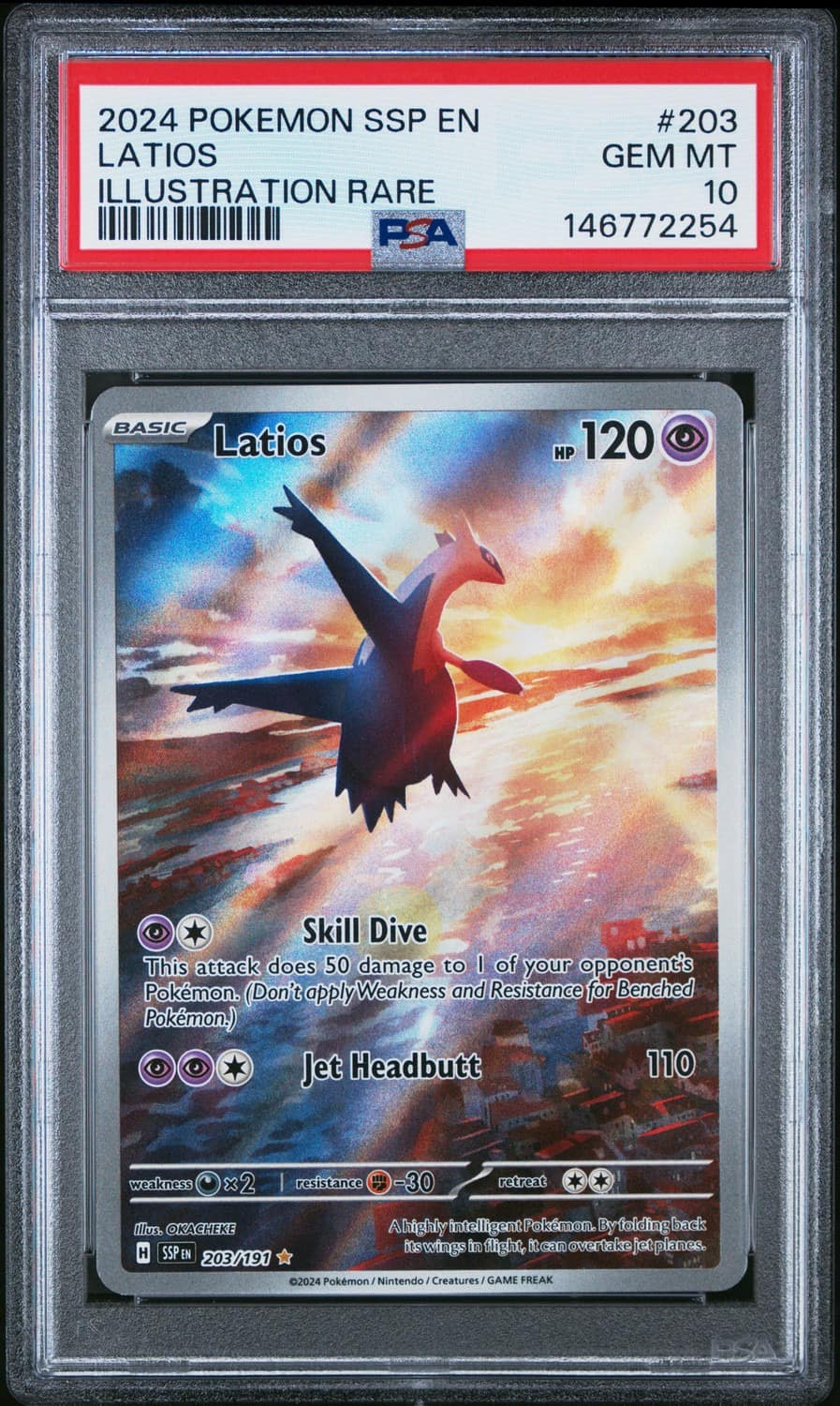 Latios