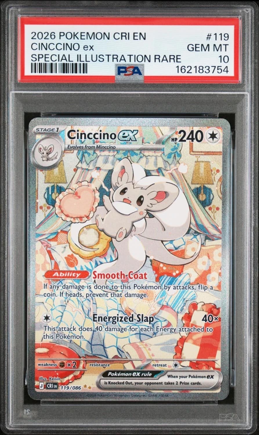 Cinccino Ex