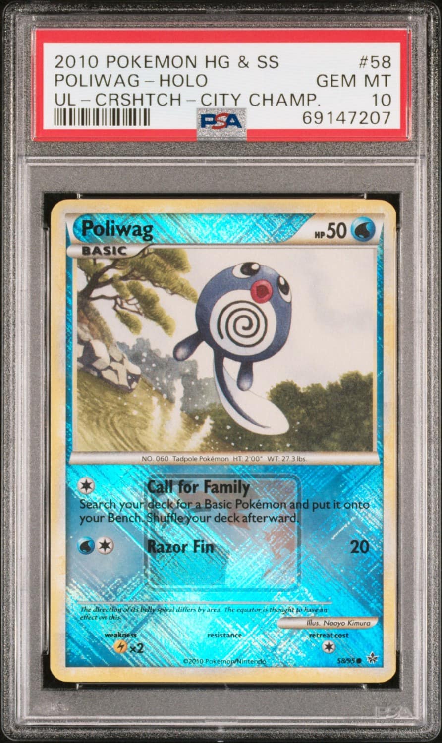 Poliwag