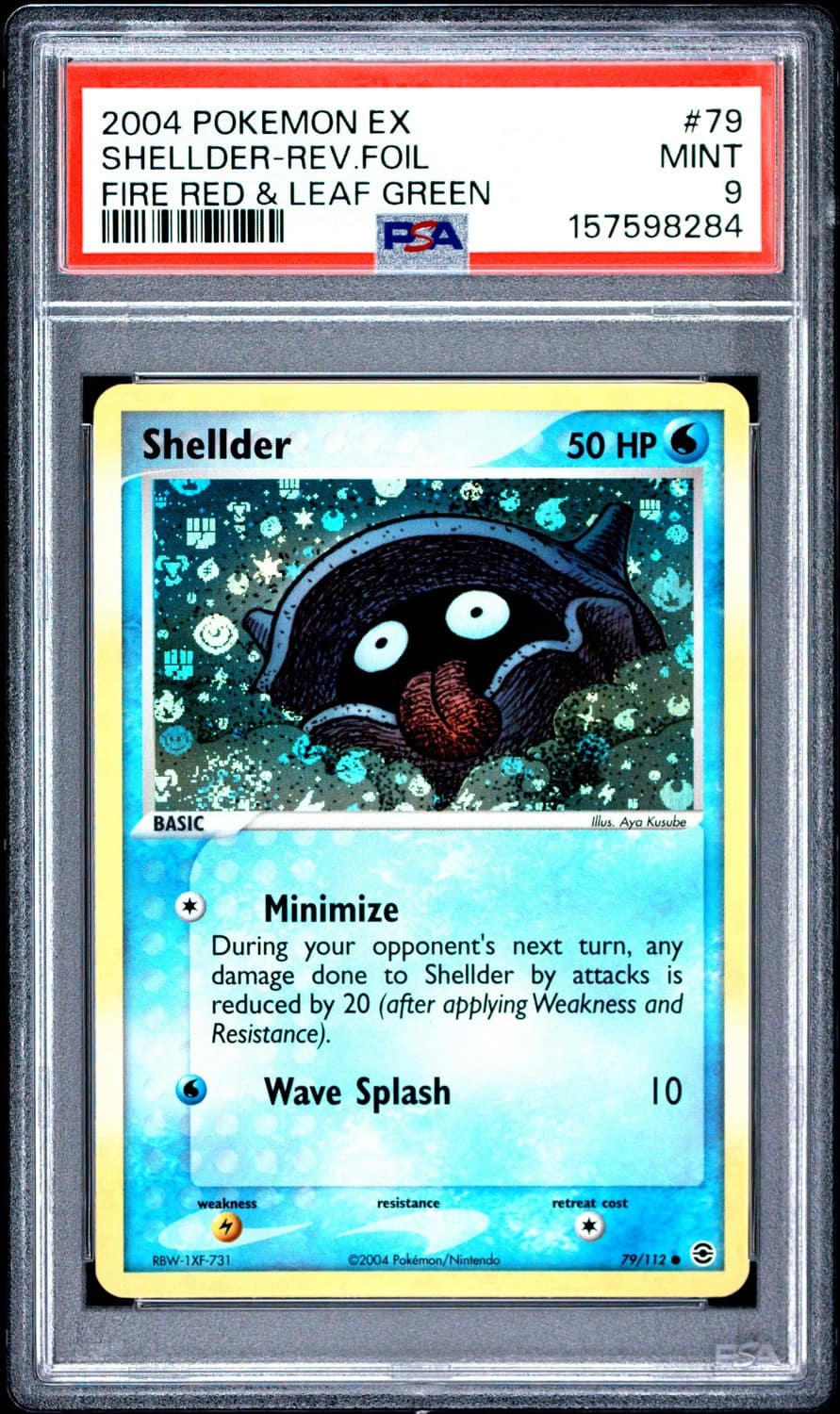 Shellder