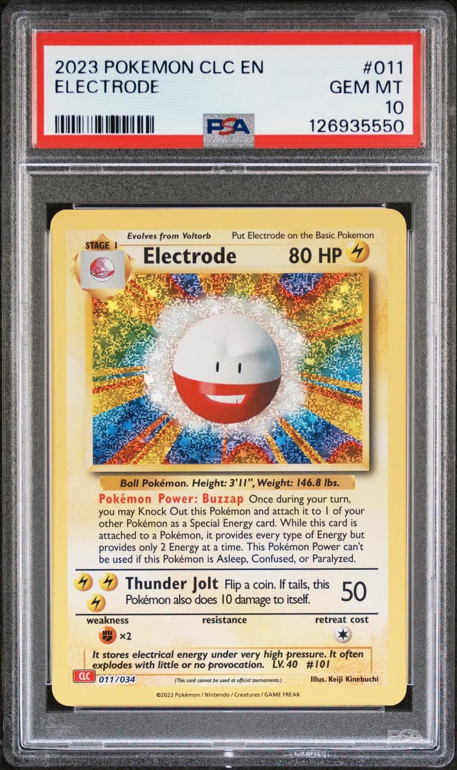 Electrode