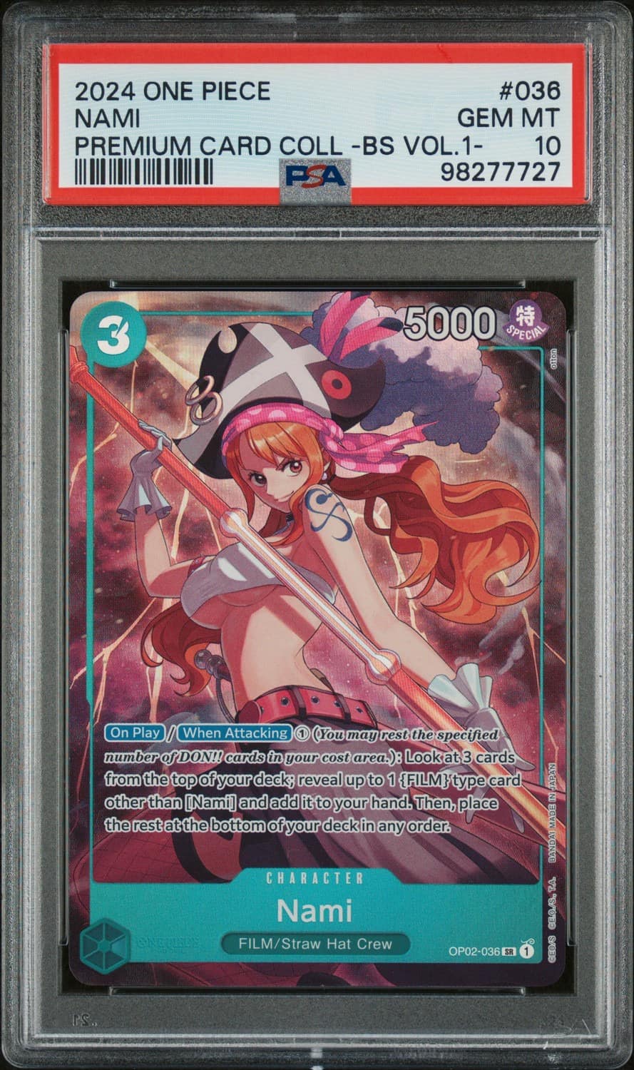 Nami