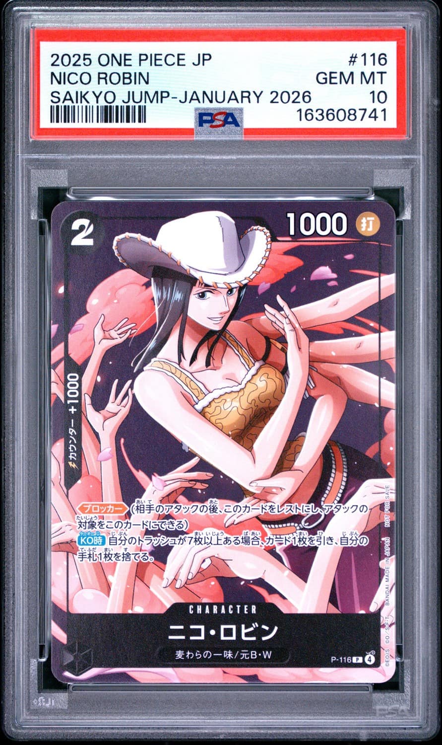 Nico Robin