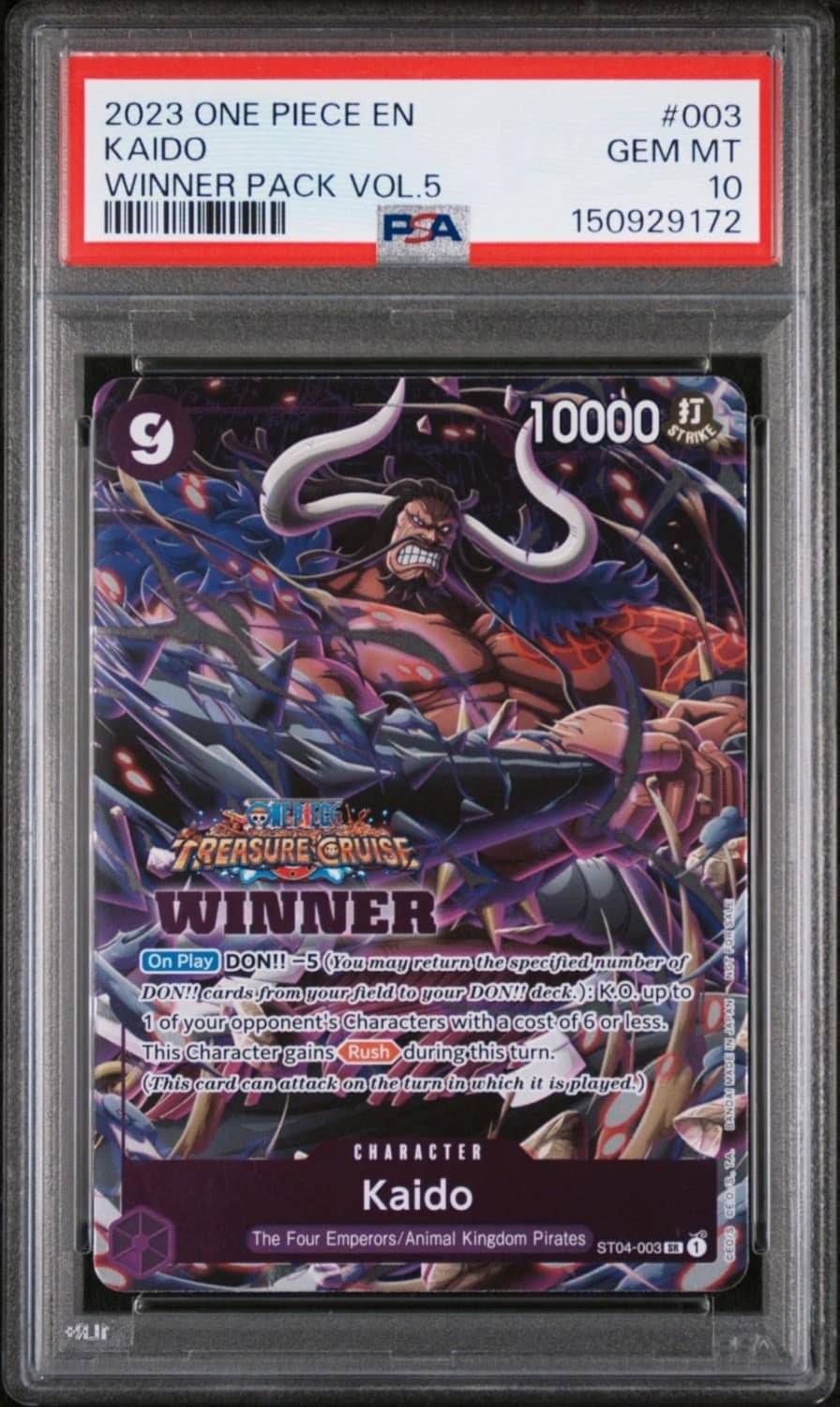 Kaido