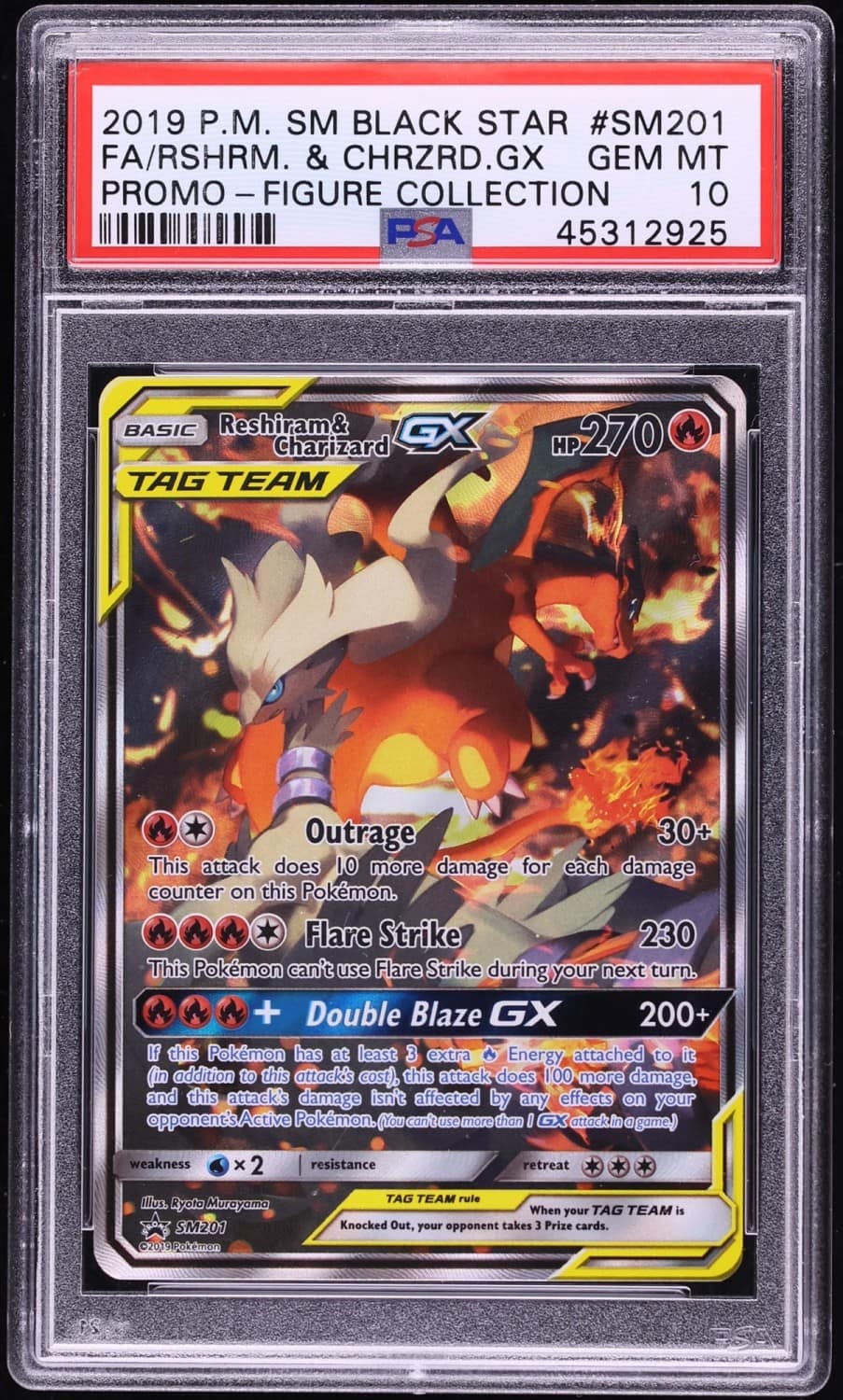Reshiram & Charizard Gx