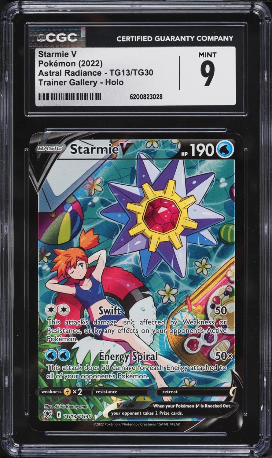 Starmie V
