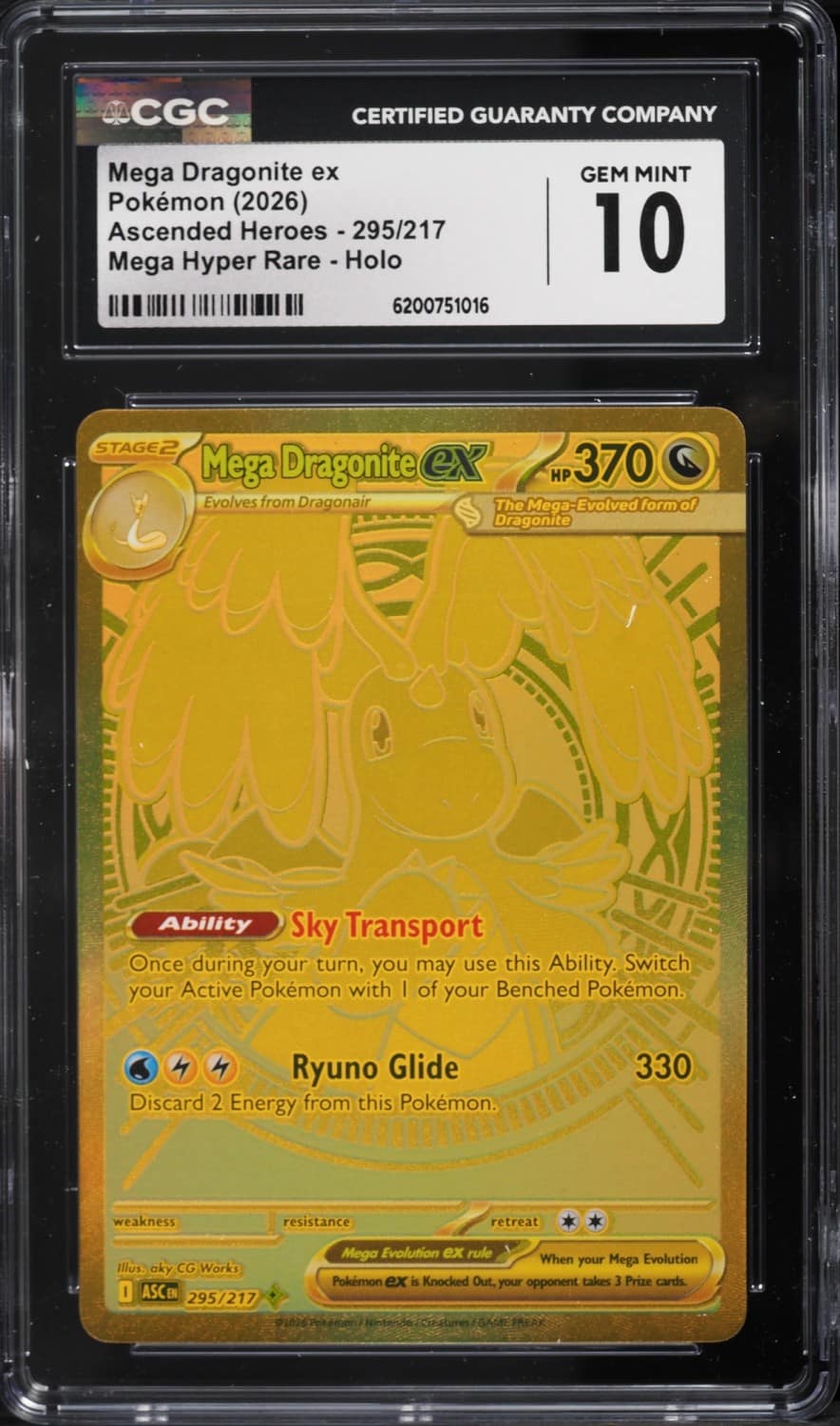 Mega Dragonite Ex