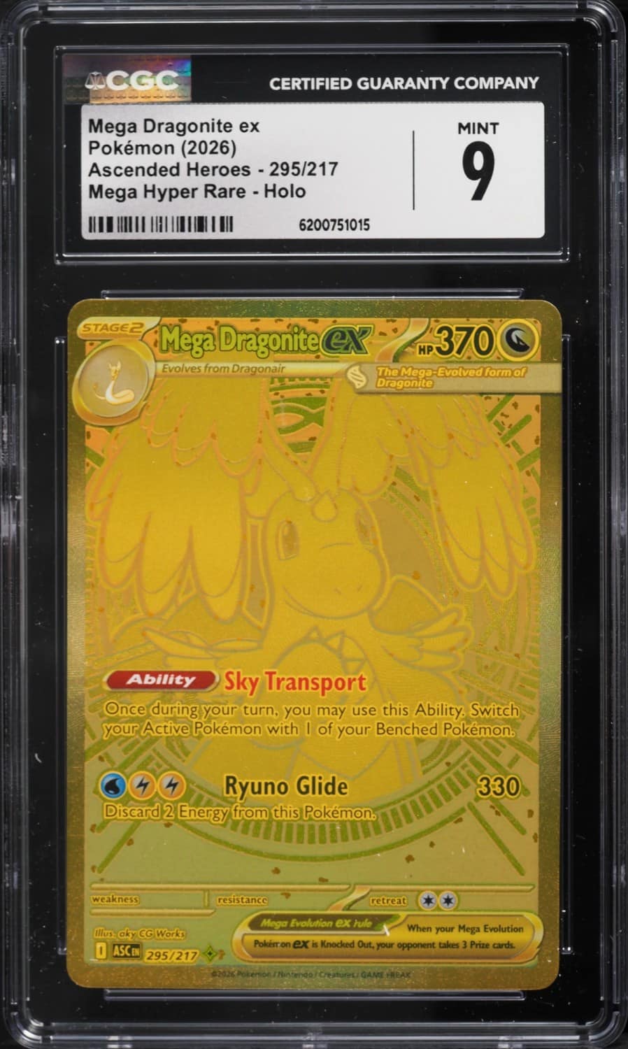 Mega Dragonite Ex