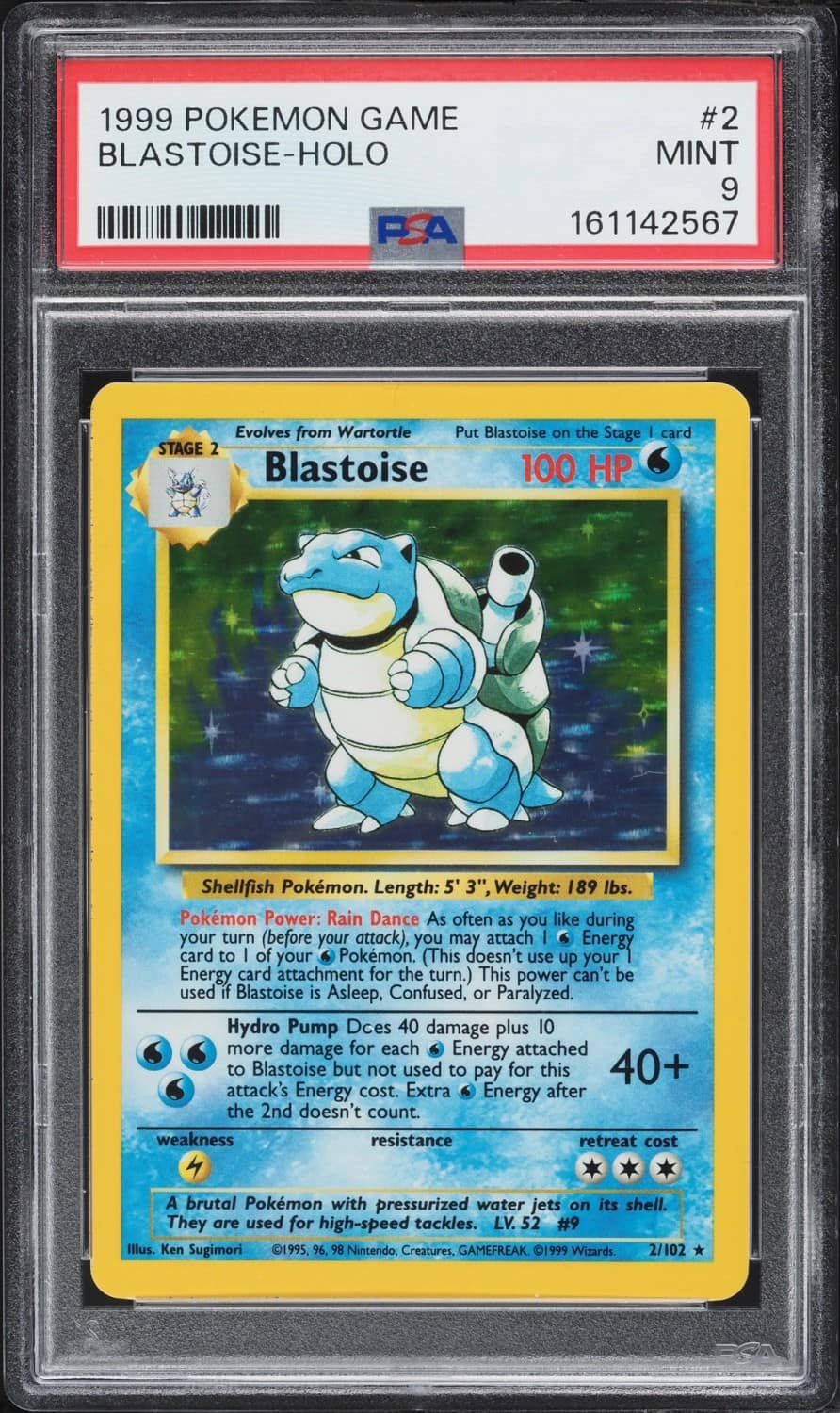 Blastoise